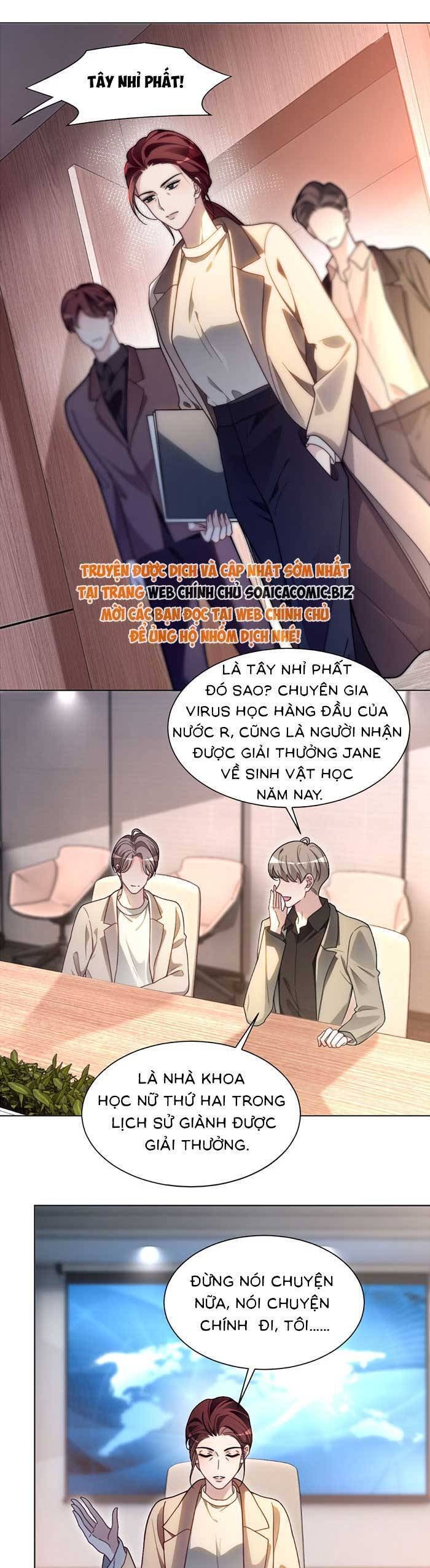 Được Các Anh Trai Chiều Chuộng Tôi Trở Nên Ngang Tàng - Page 5