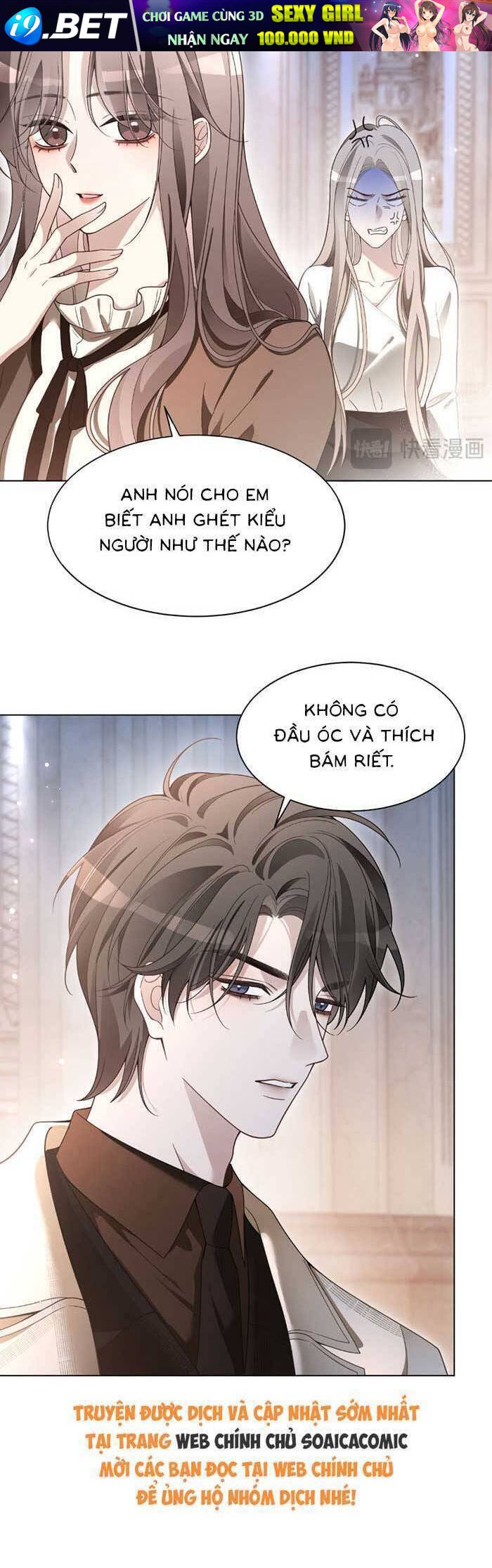 Được Các Anh Trai Chiều Chuộng Tôi Trở Nên Ngang Tàng - Page 13
