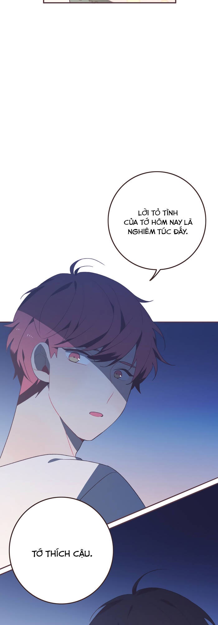 Last Paradise - Page 13
