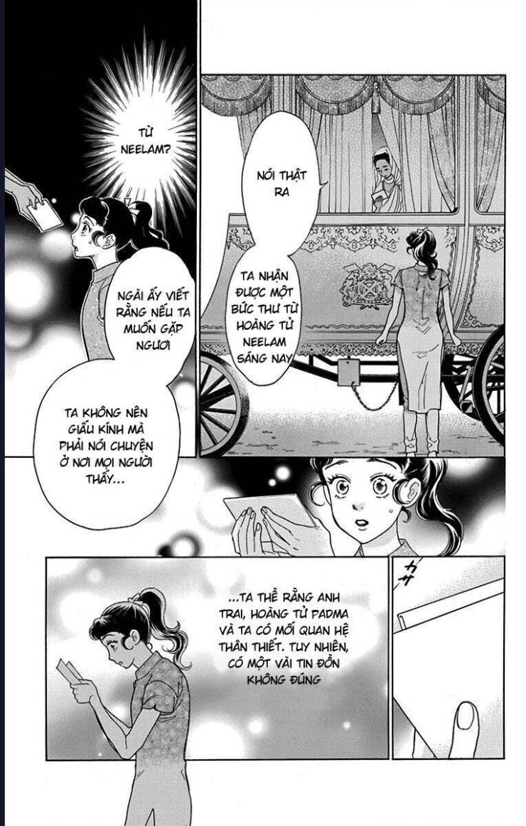 Madame Petit - Page 20