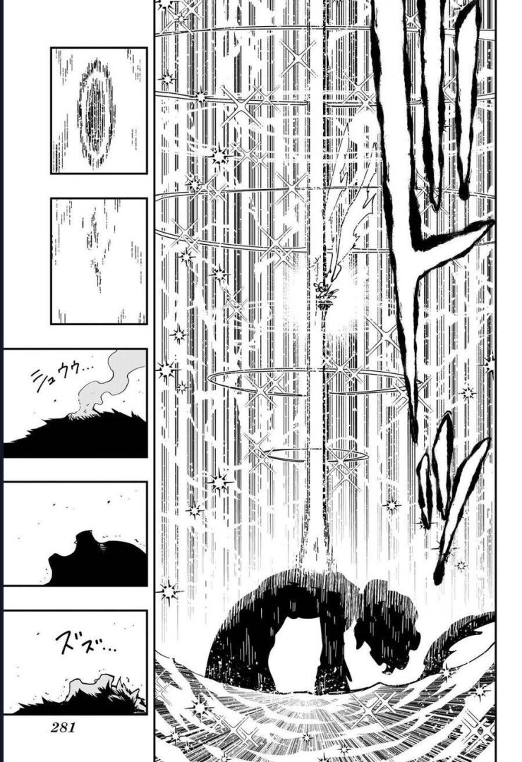 Gia Tộc Điệp Viên Yozakura - Page 16