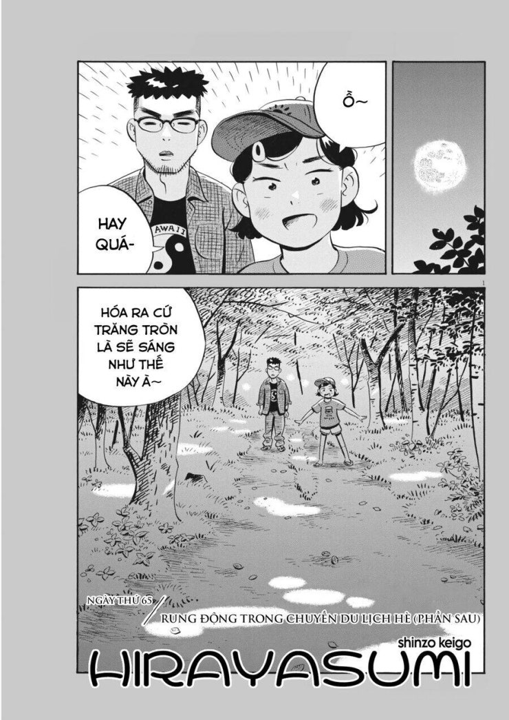 Sống Trong Ngôi Nhà Cấp 4 - Page 3