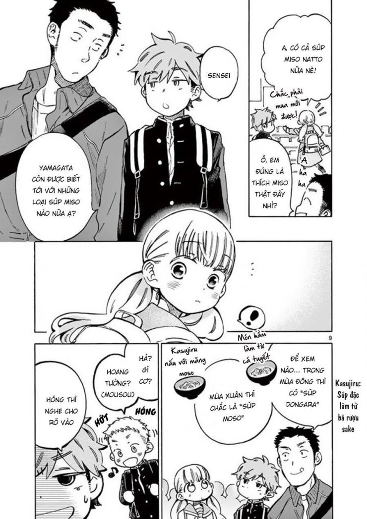 Misoshiru De Kanpai! - Page 12