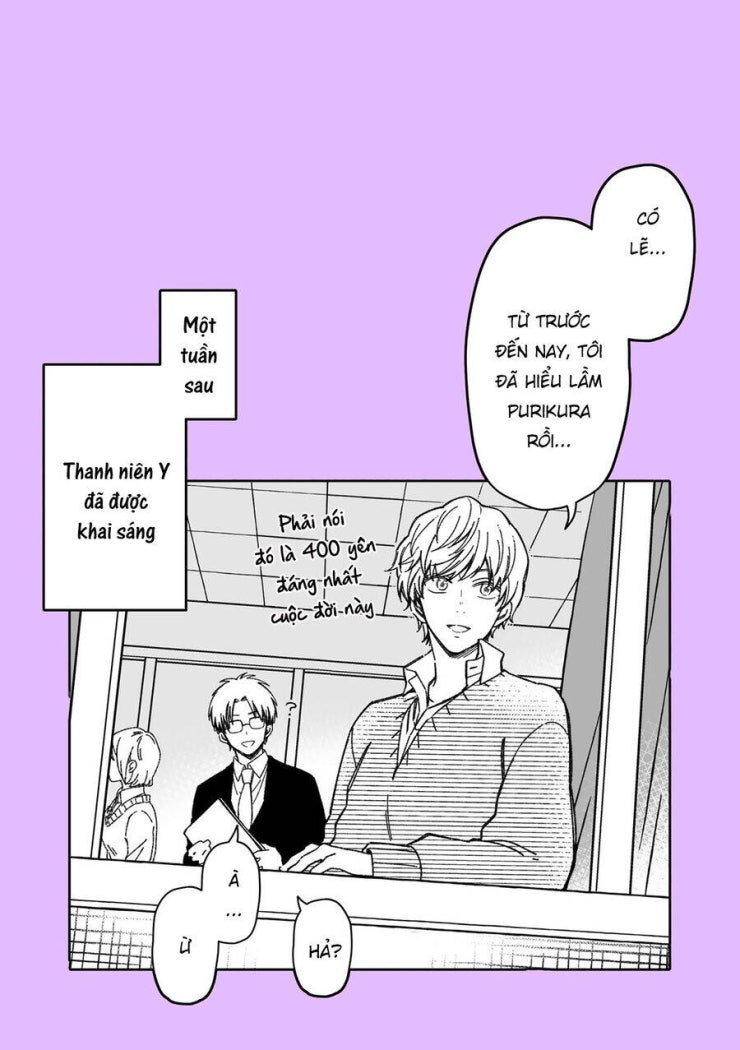 Maji de Tsukiau 15-fun Mae - Page 11