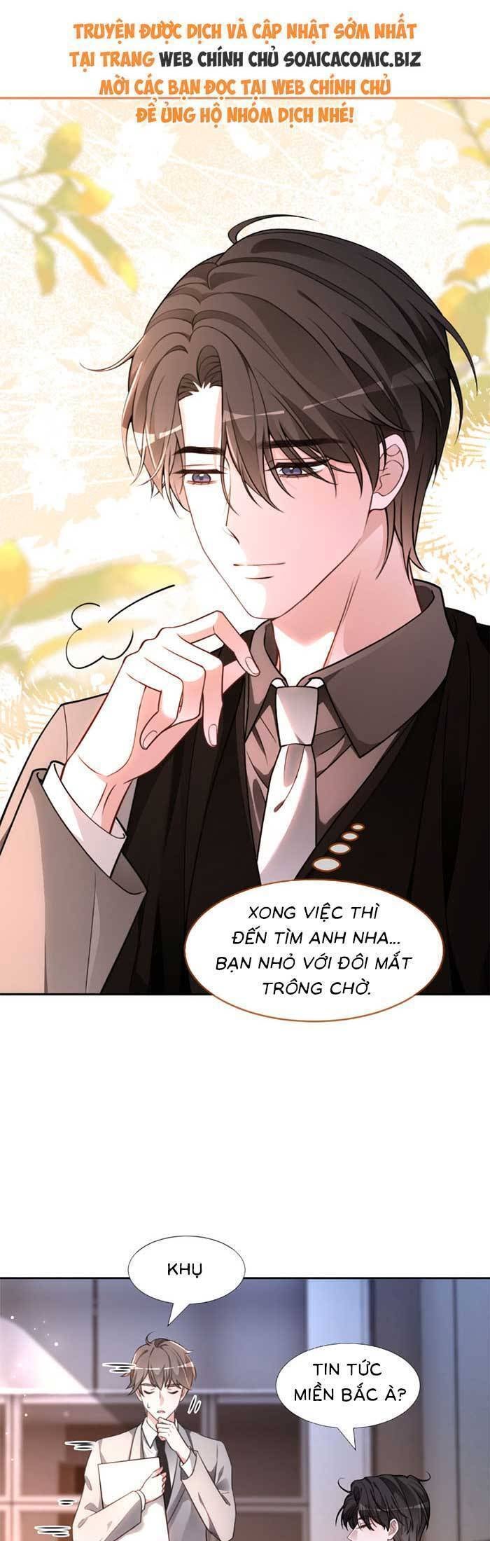Được Các Anh Trai Chiều Chuộng Tôi Trở Nên Ngang Tàng - Page 13