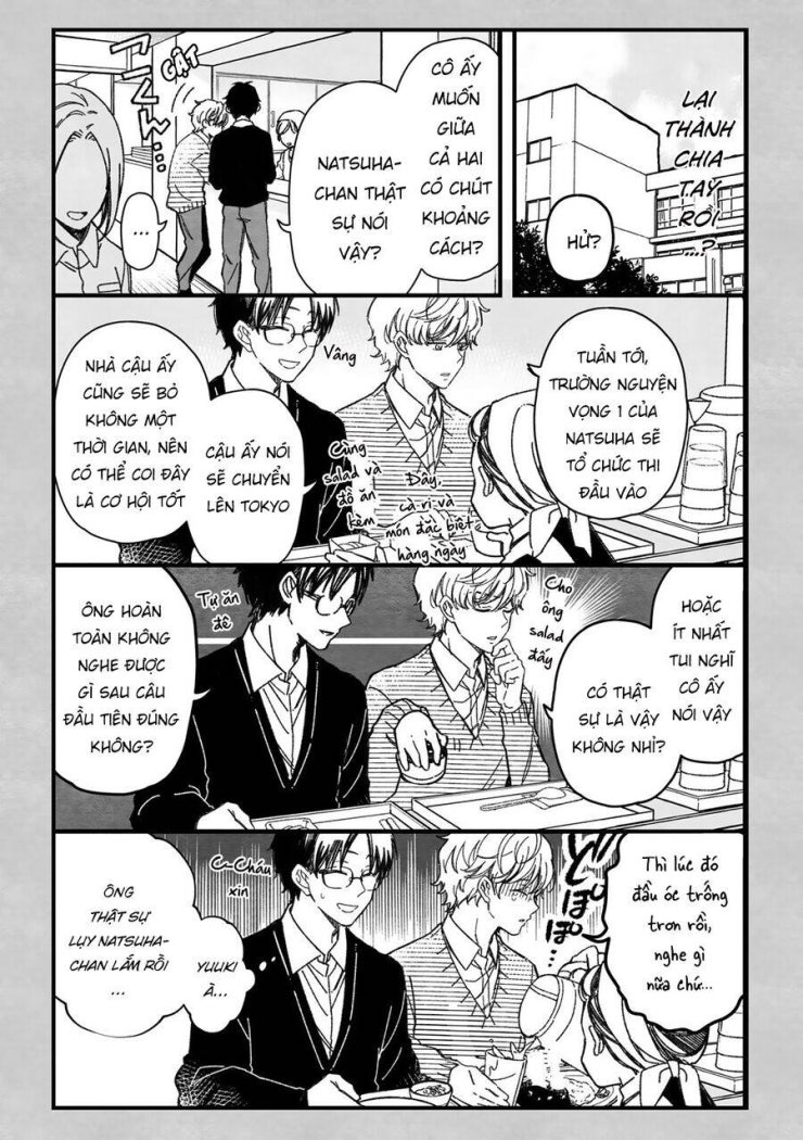 Maji de Tsukiau 15-fun Mae - Page 6