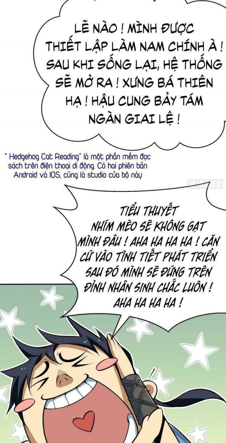 Ta Chỉ Muốn Bị Các Vị Đánh Chết - Page 26