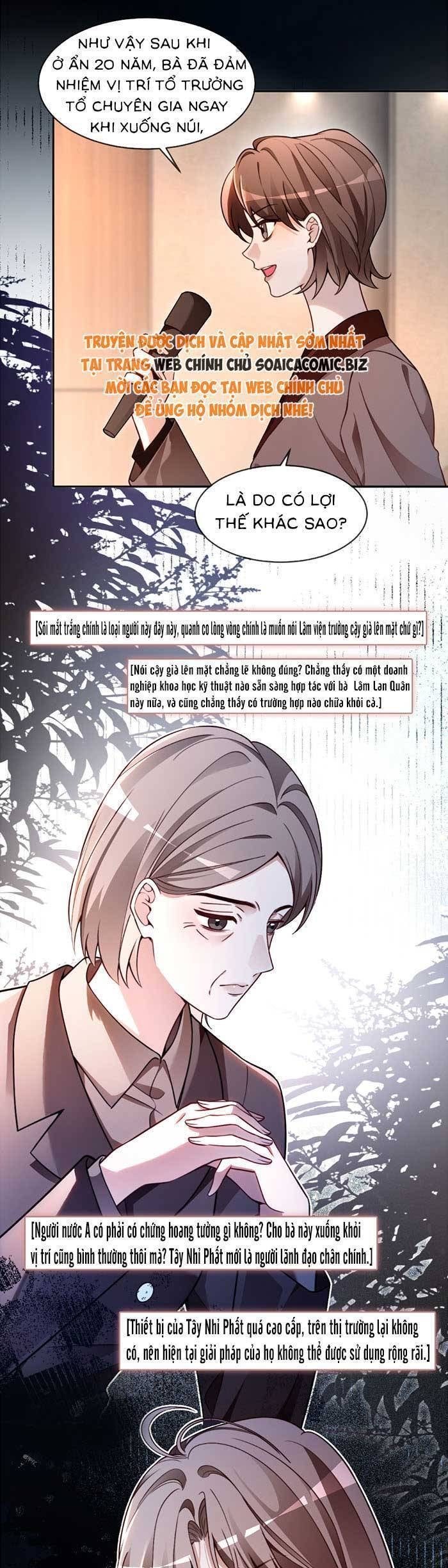 Được Các Anh Trai Chiều Chuộng Tôi Trở Nên Ngang Tàng - Page 8