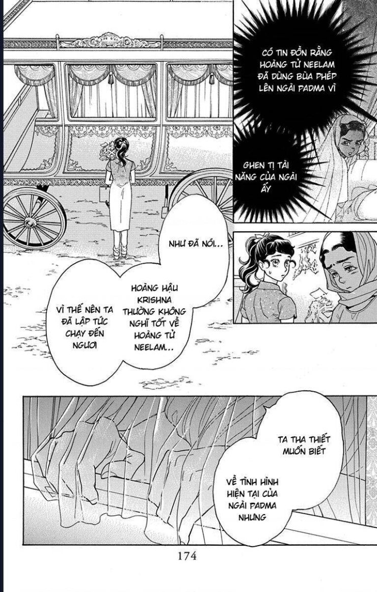 Madame Petit - Page 21