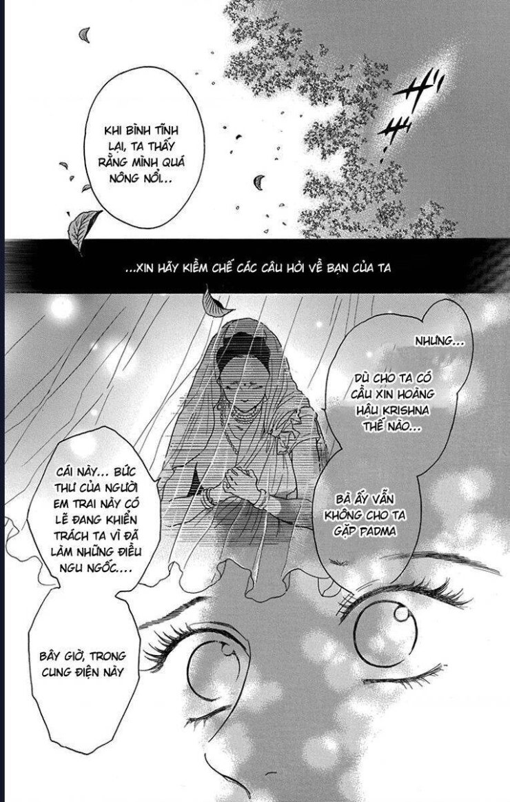 Madame Petit - Page 22