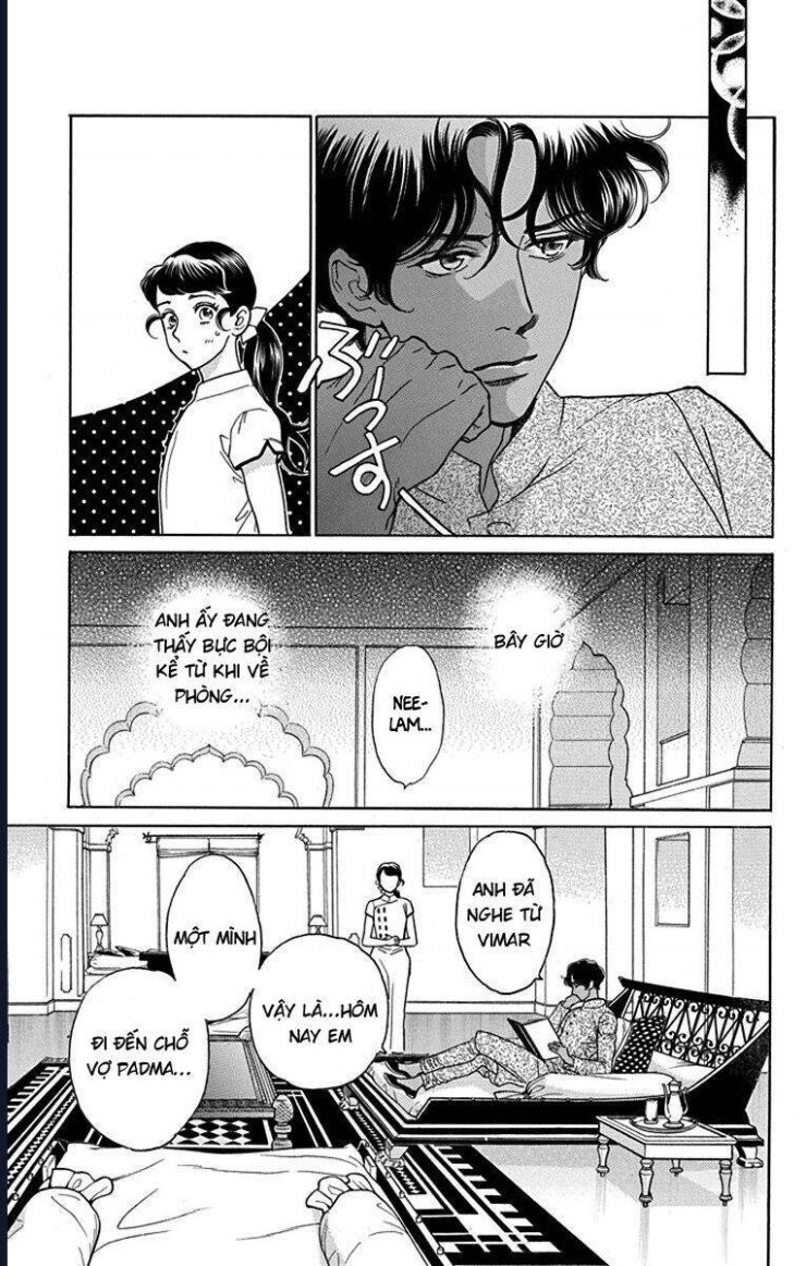 Madame Petit - Page 6