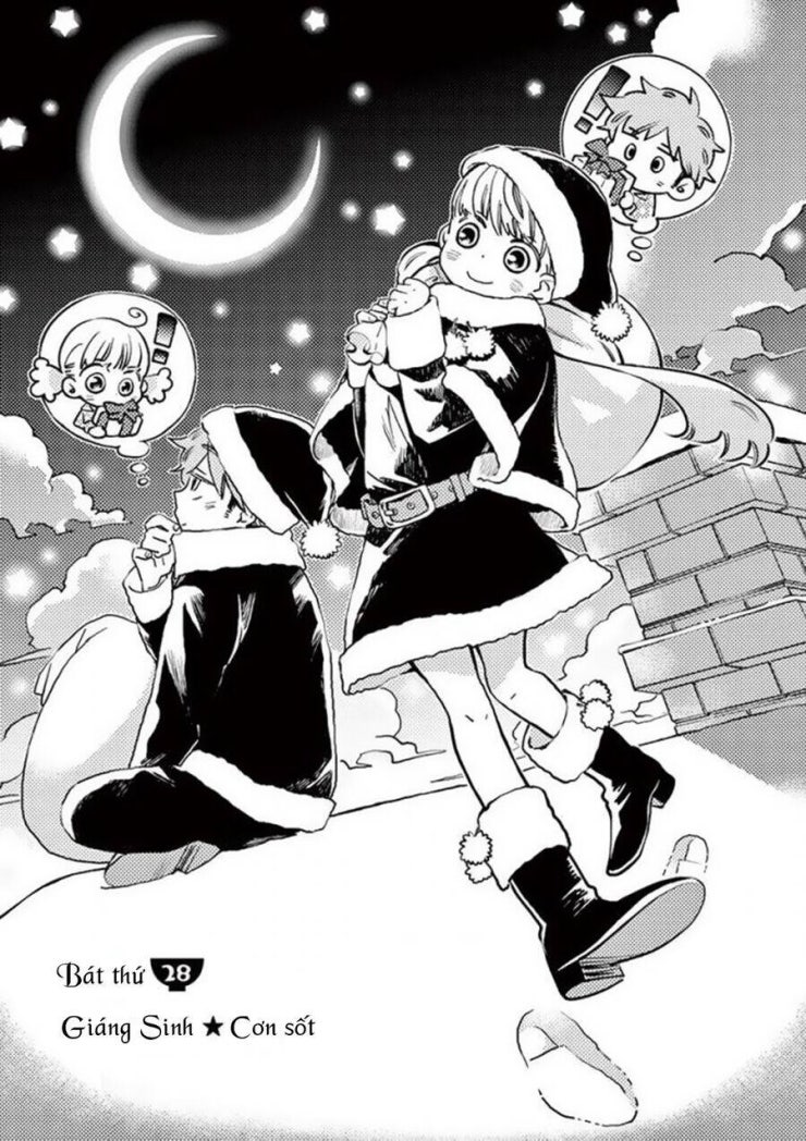 Misoshiru De Kanpai! - Page 3