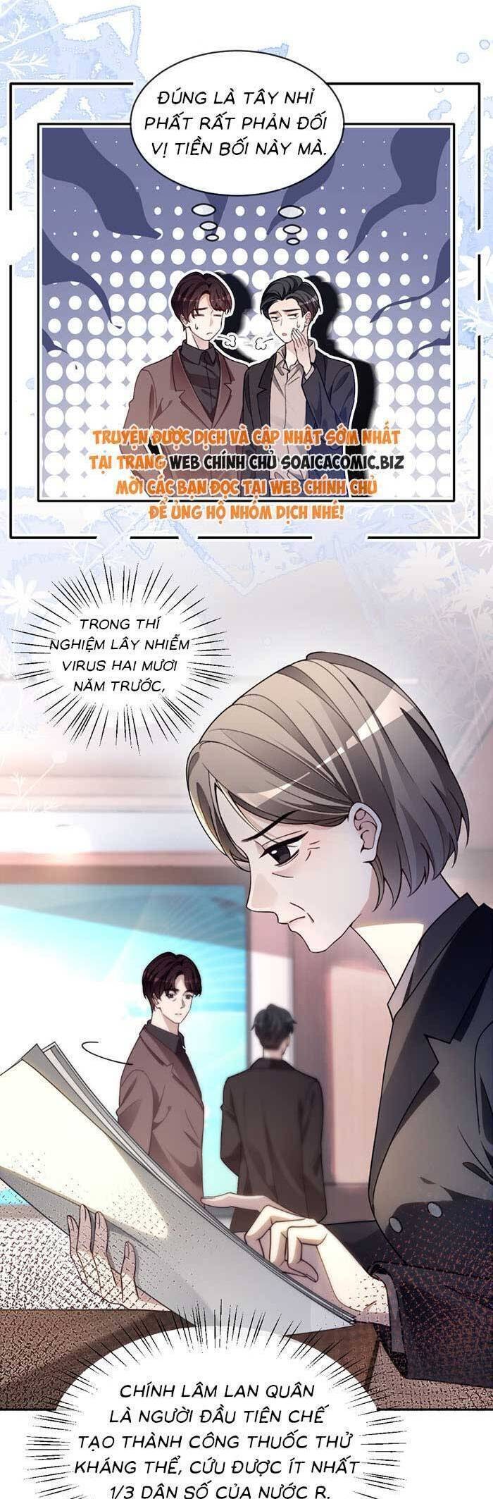 Được Các Anh Trai Chiều Chuộng Tôi Trở Nên Ngang Tàng - Page 11