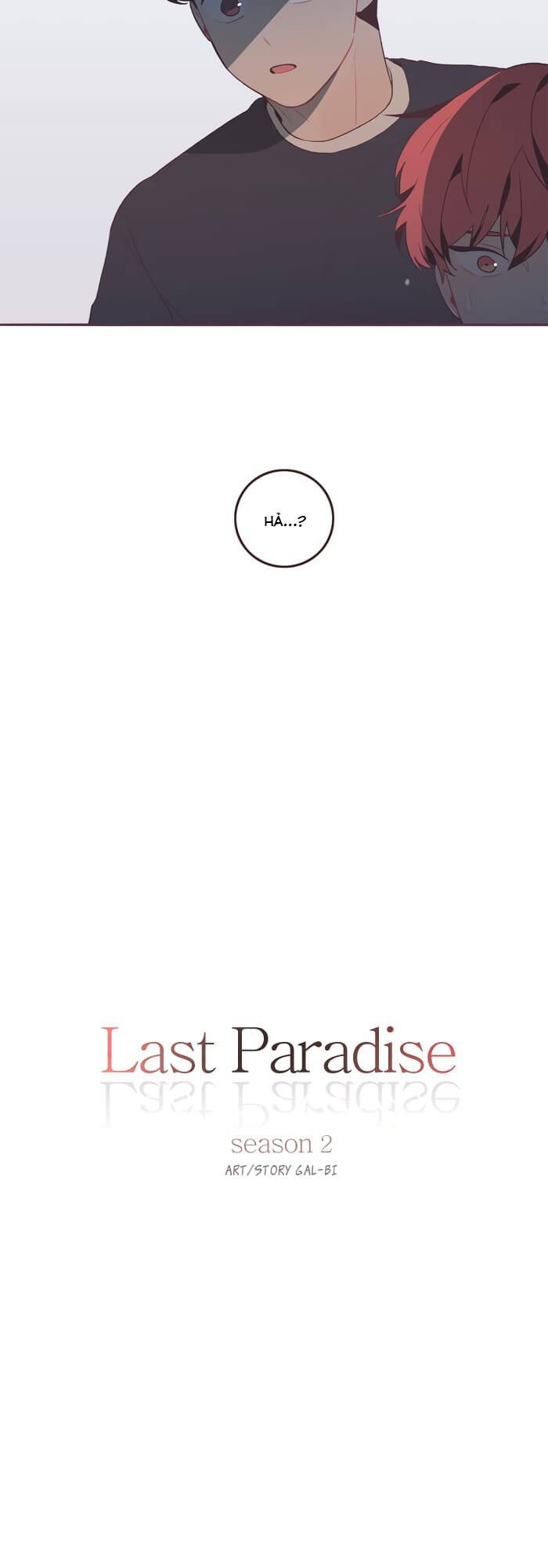 Last Paradise - Page 6