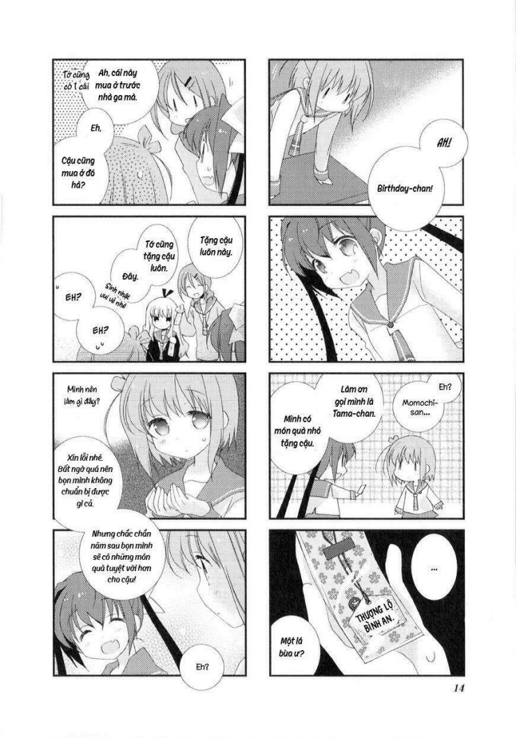Slow Start - Page 17