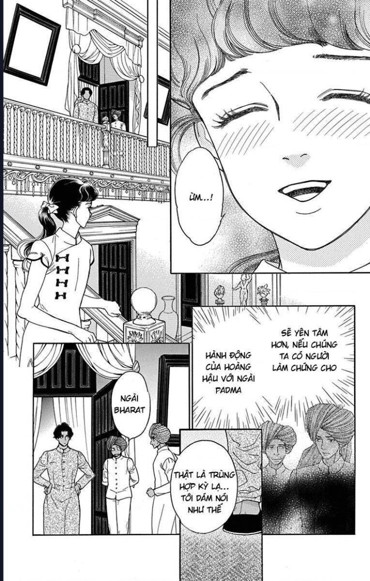 Madame Petit - Page 12