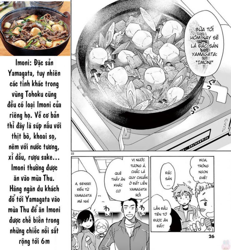 Misoshiru De Kanpai! - Page 27