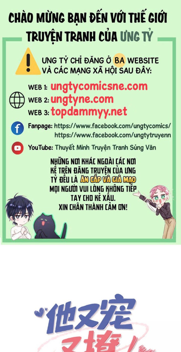 Giáo Bá Là Một Tên Yêu Tinh - Page 2