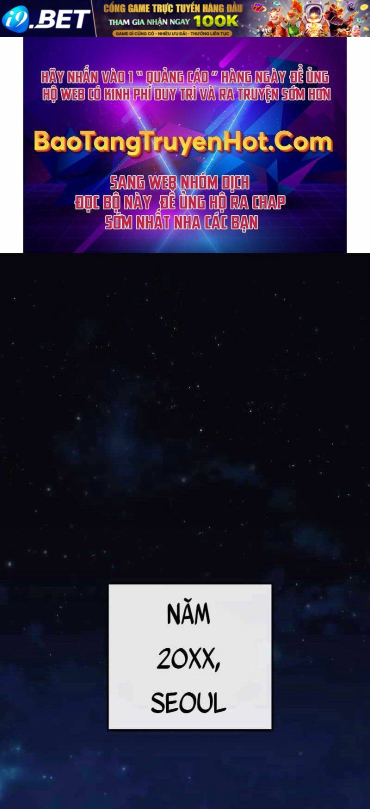 Quỷ Troll Mạnh Nhất Thế Giới - Page 1