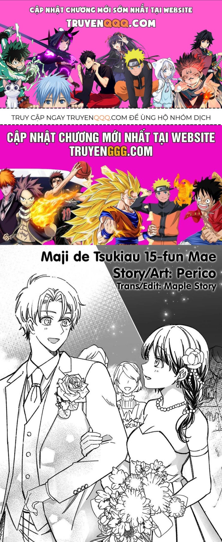 Maji de Tsukiau 15-fun Mae - Page 1