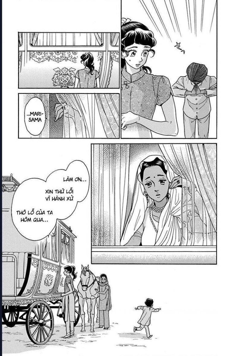 Madame Petit - Page 18