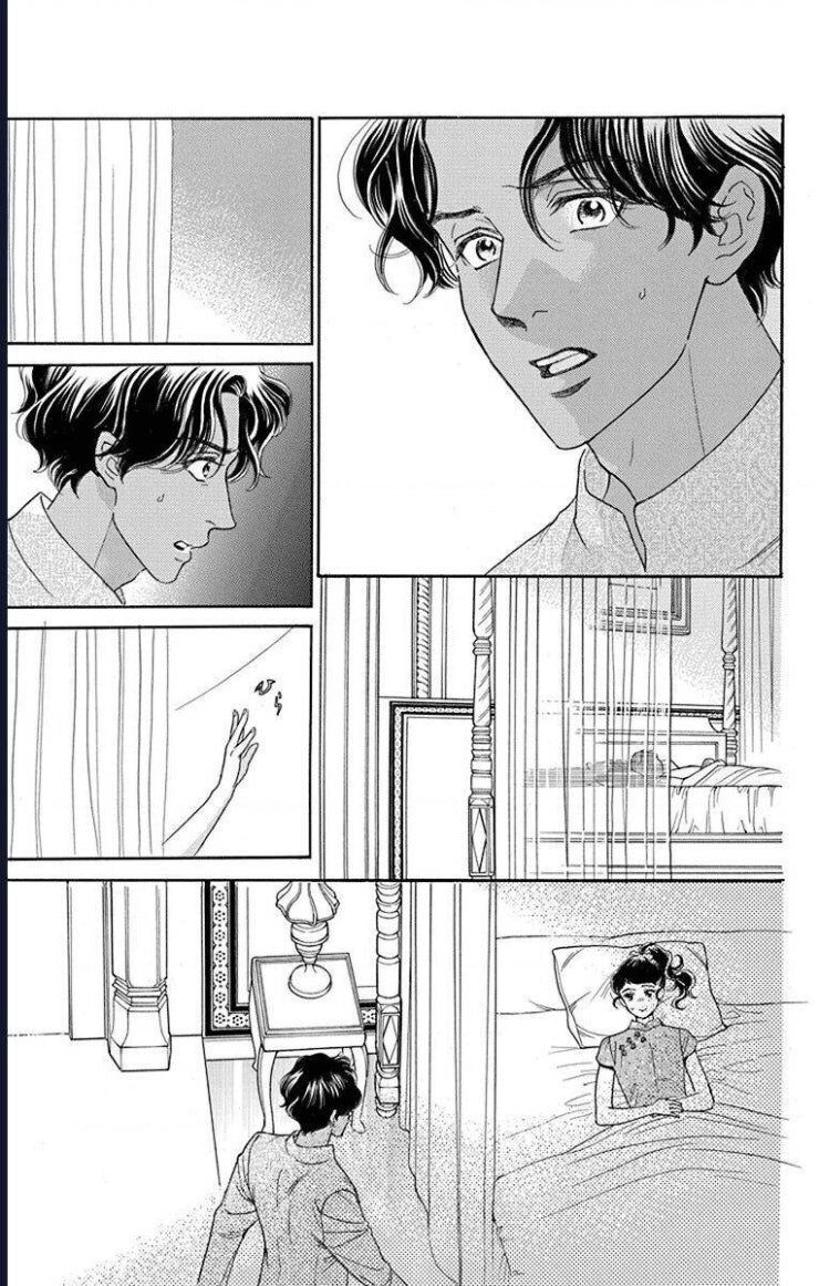 Madame Petit - Page 31