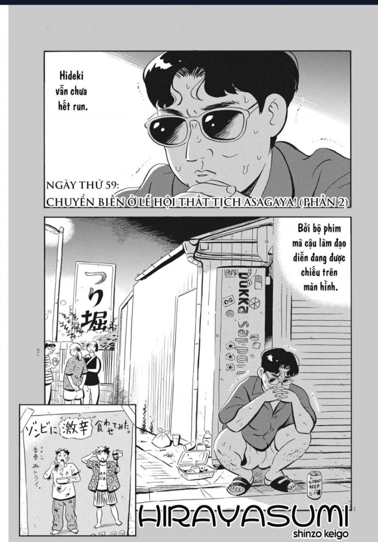 Sống Trong Ngôi Nhà Cấp 4 - Page 3