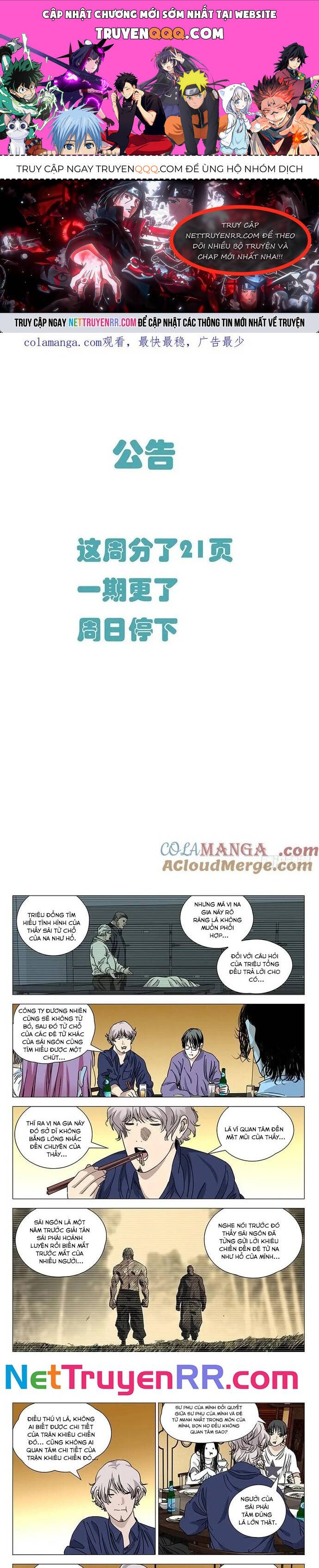 Nhất Nhân Chi Hạ - Page 1