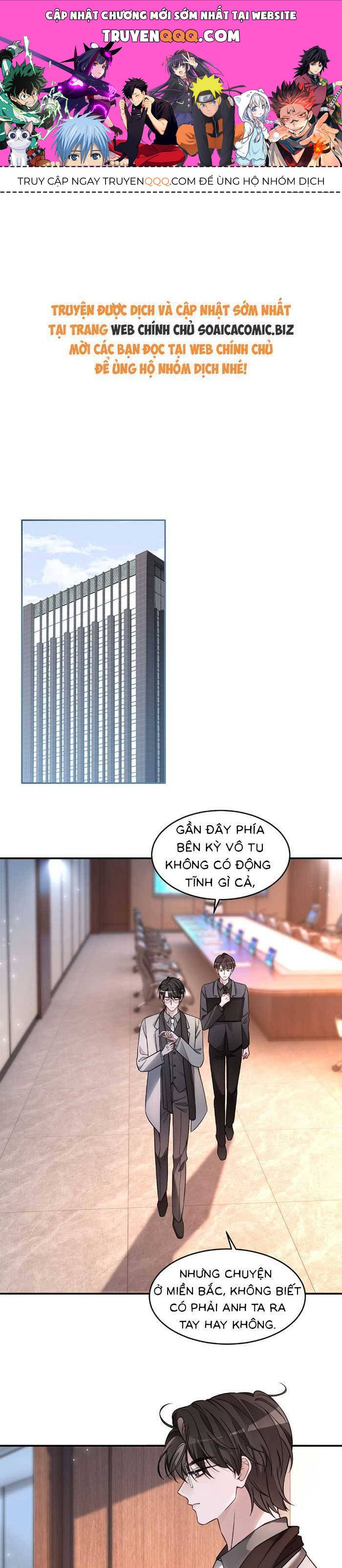 Được Các Anh Trai Chiều Chuộng Tôi Trở Nên Ngang Tàng - Page 1