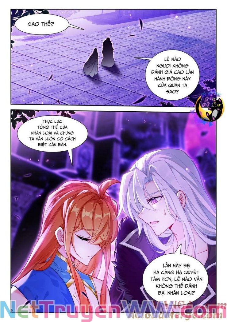 Thần Ấn Vương Tọa - Page 3