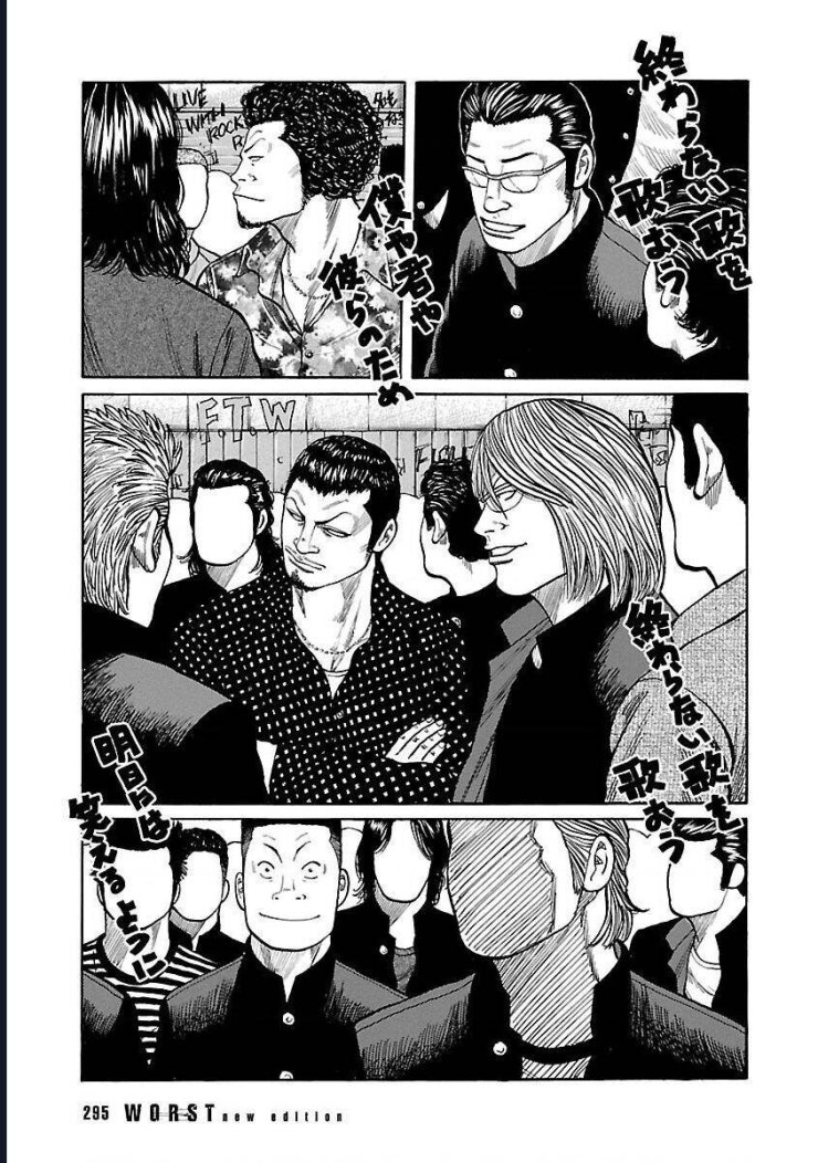 Worst Ấn Bản Mới - Page 10