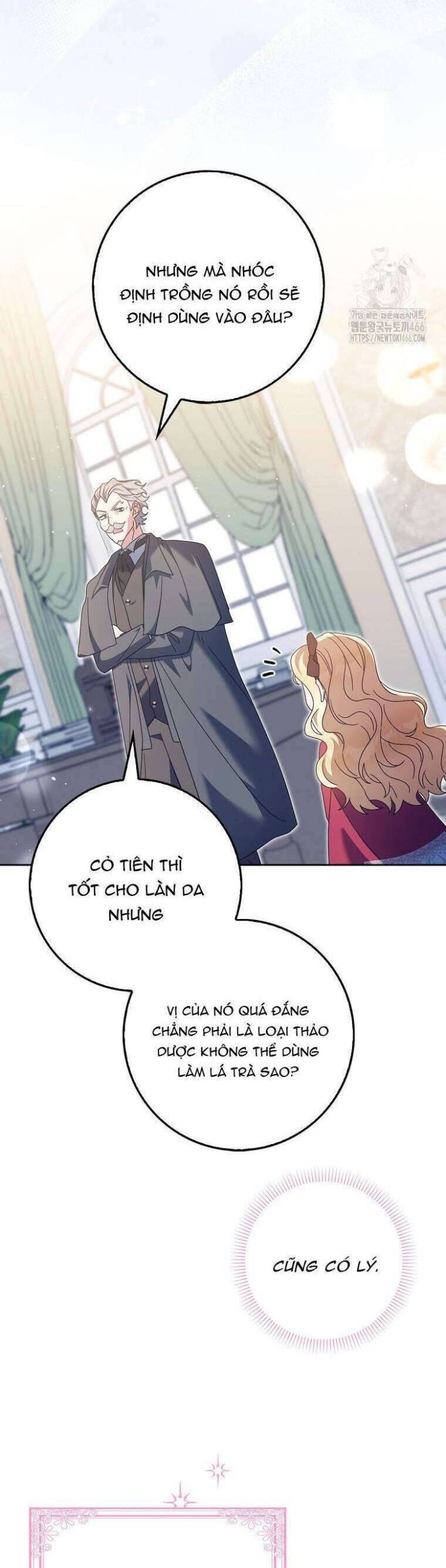 Tôi Không Thuộc Về Nơi Này - Page 17