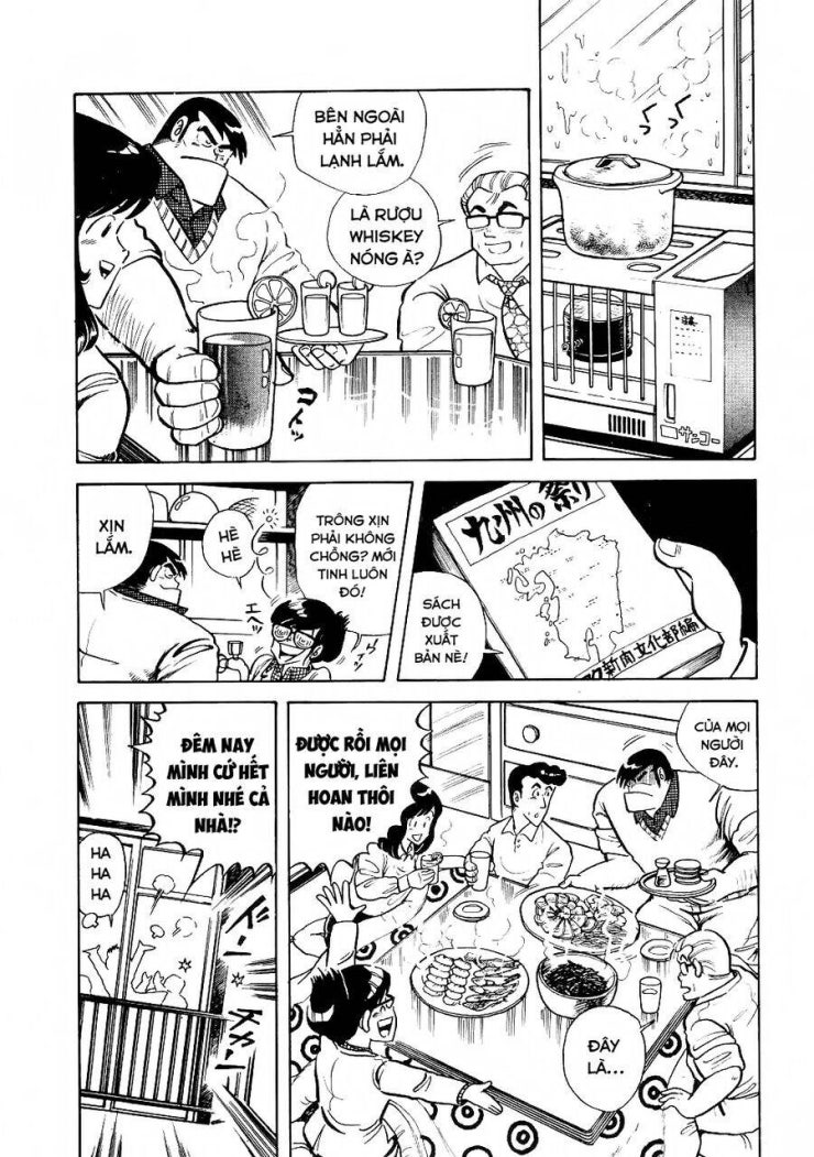 Cooking Papa - Page 11