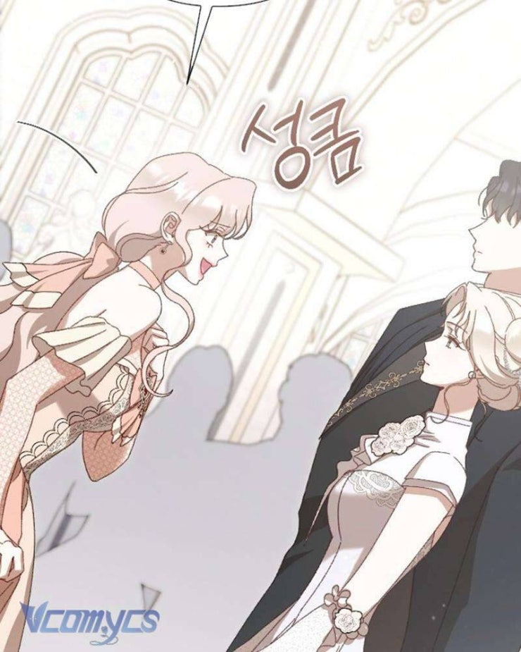 Dành Cho Những Ai Coi Hối Tiếc Là Điều Xa Xỉ - Page 43