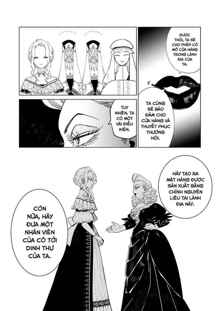 The One Within The Villainess - Page 19