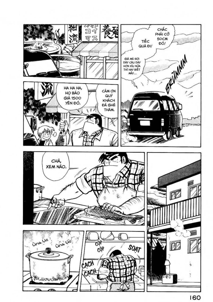Cooking Papa - Page 11