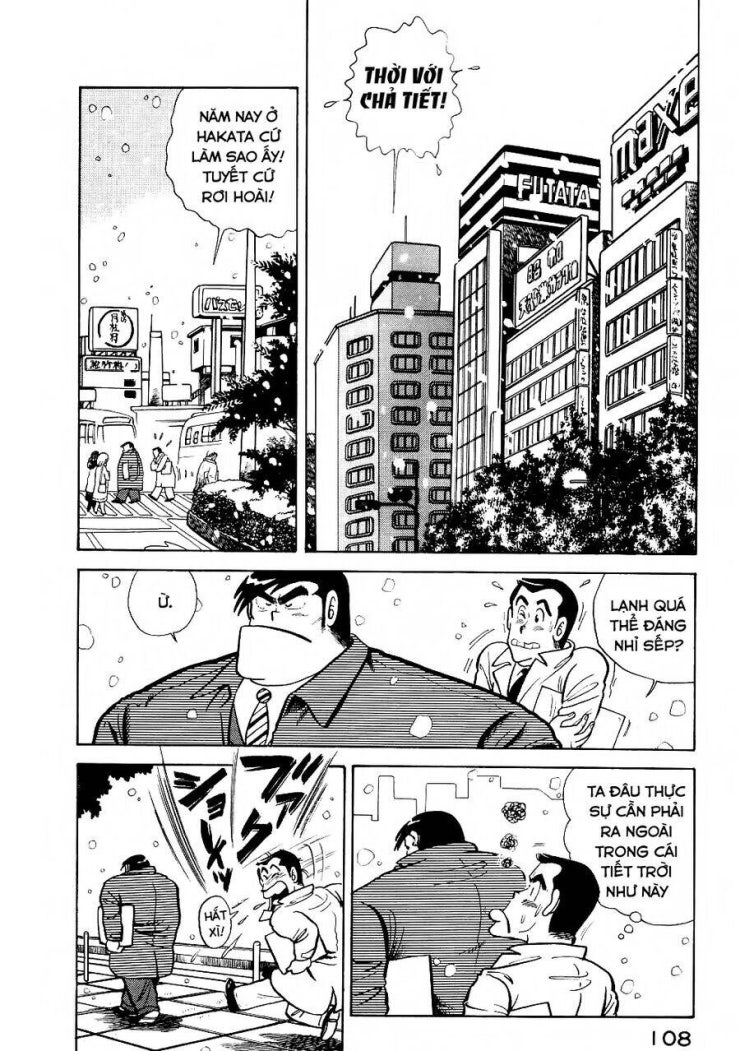 Cooking Papa - Page 3