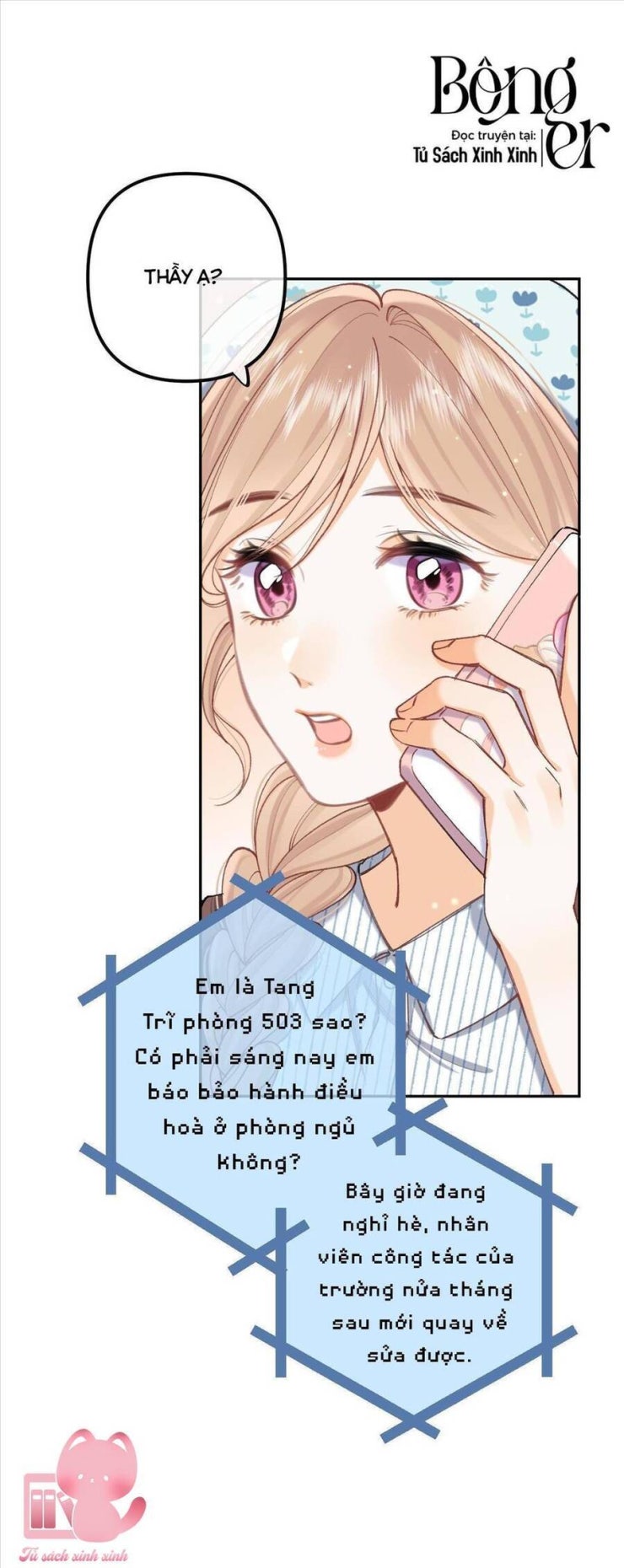 Vụng Trộm Giấu Không Được - Page 10