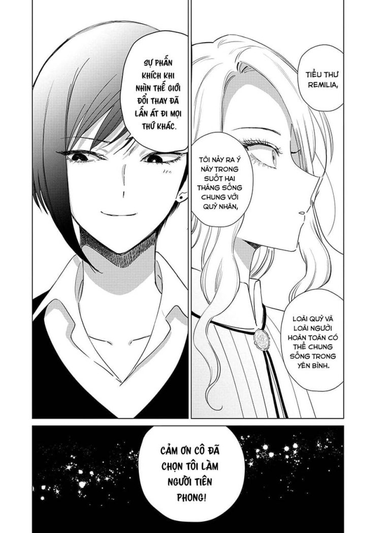 The One Within The Villainess - Page 13