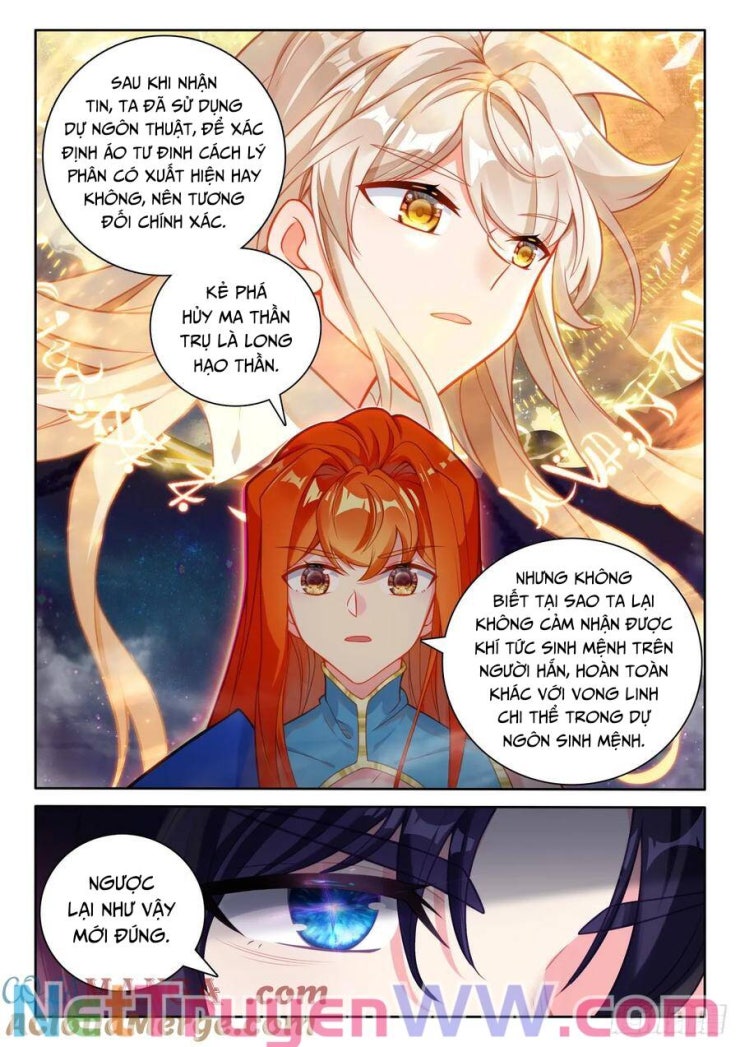 Thần Ấn Vương Tọa - Page 7