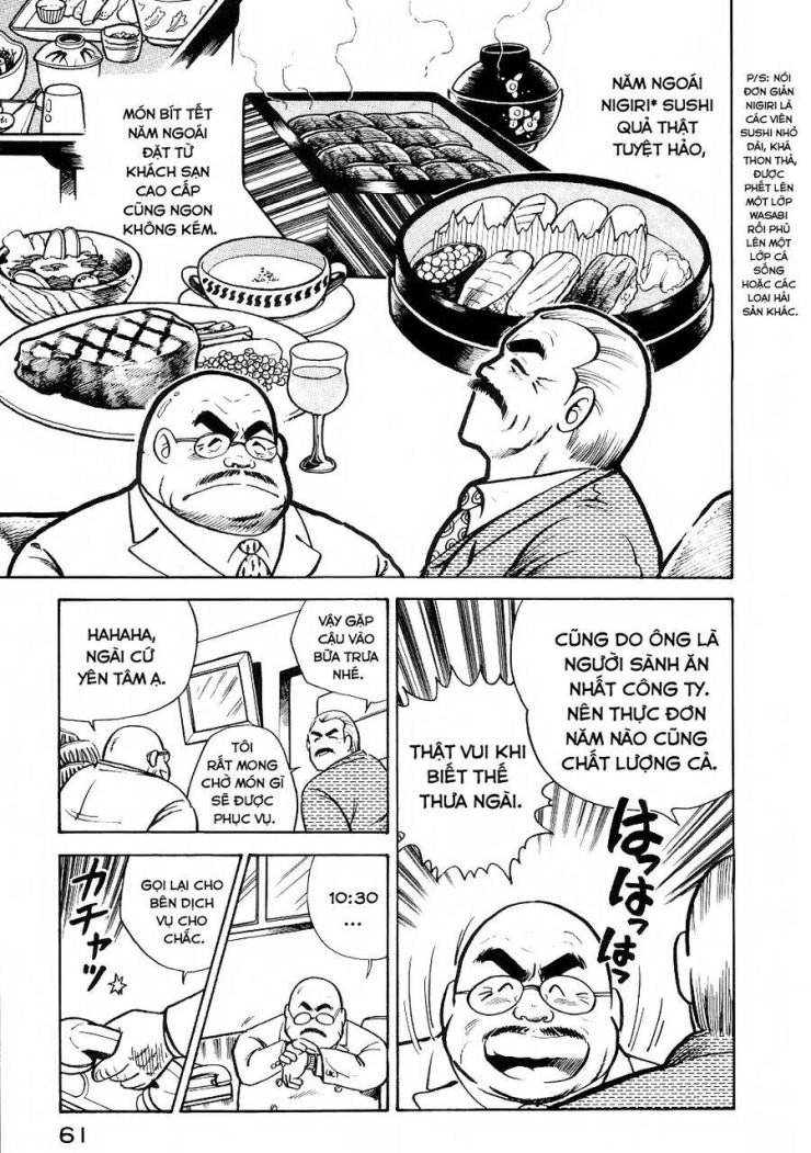 Cooking Papa - Page 4