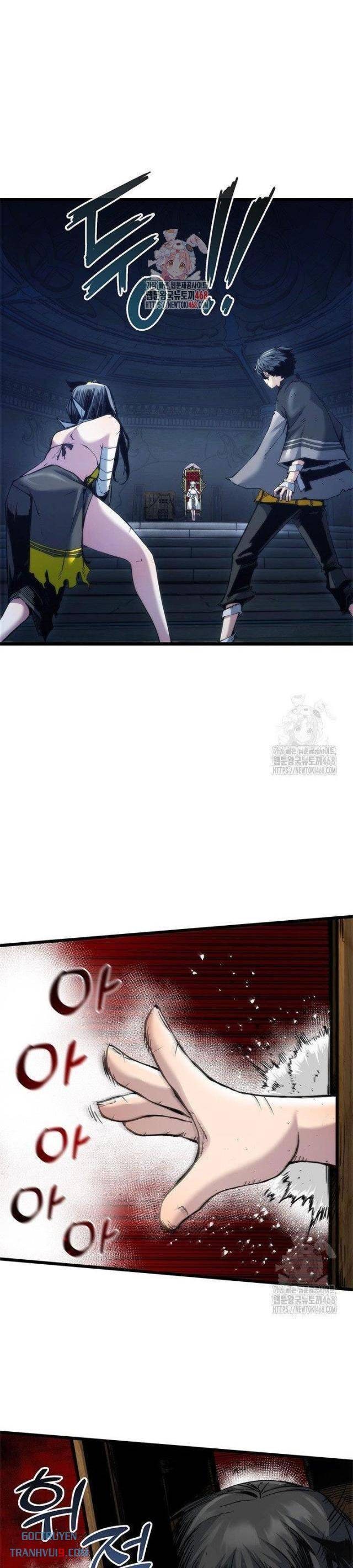 Kiếm Thần: Thần Chi Tử - Page 1