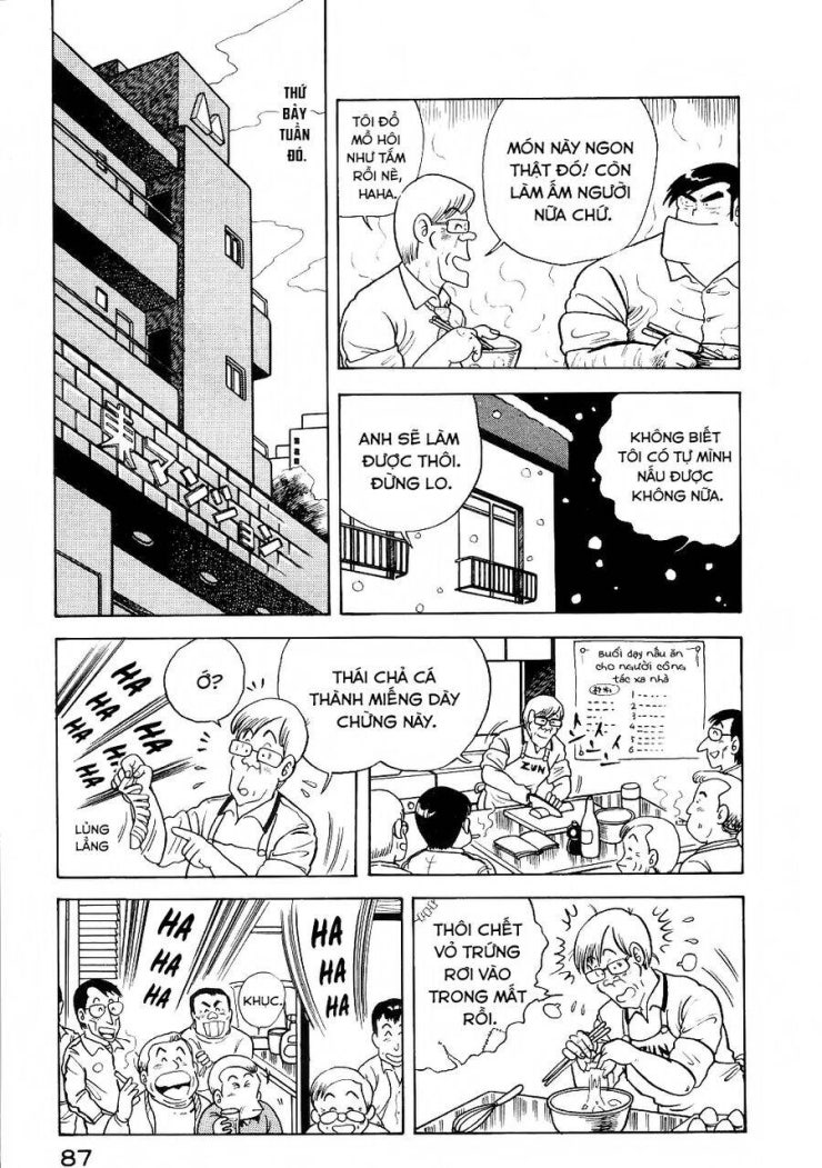 Cooking Papa - Page 14