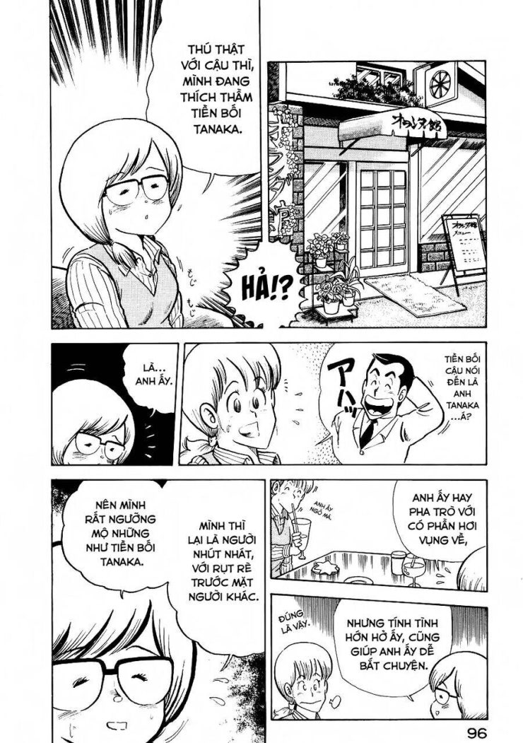 Cooking Papa - Page 7