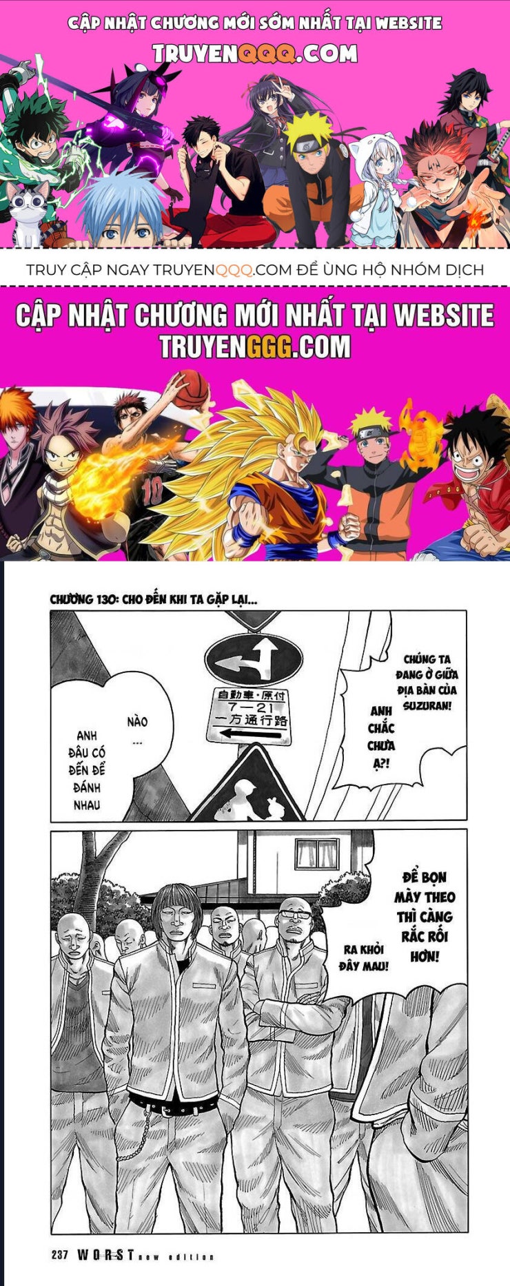 Worst Ấn Bản Mới - Page 1