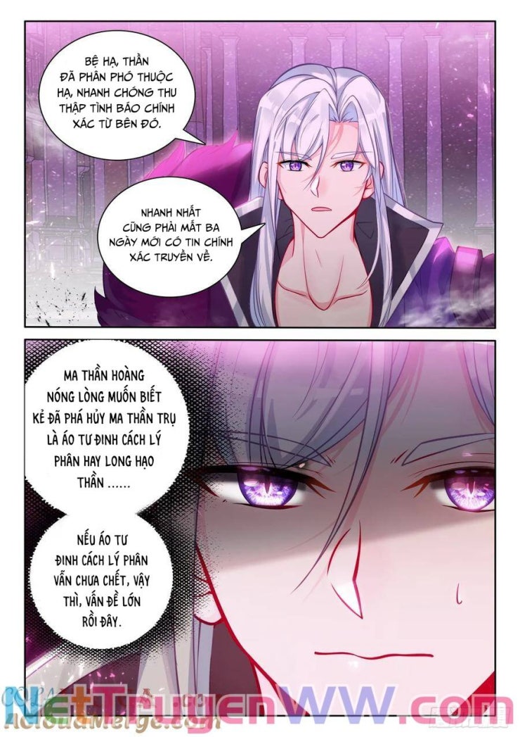 Thần Ấn Vương Tọa - Page 5