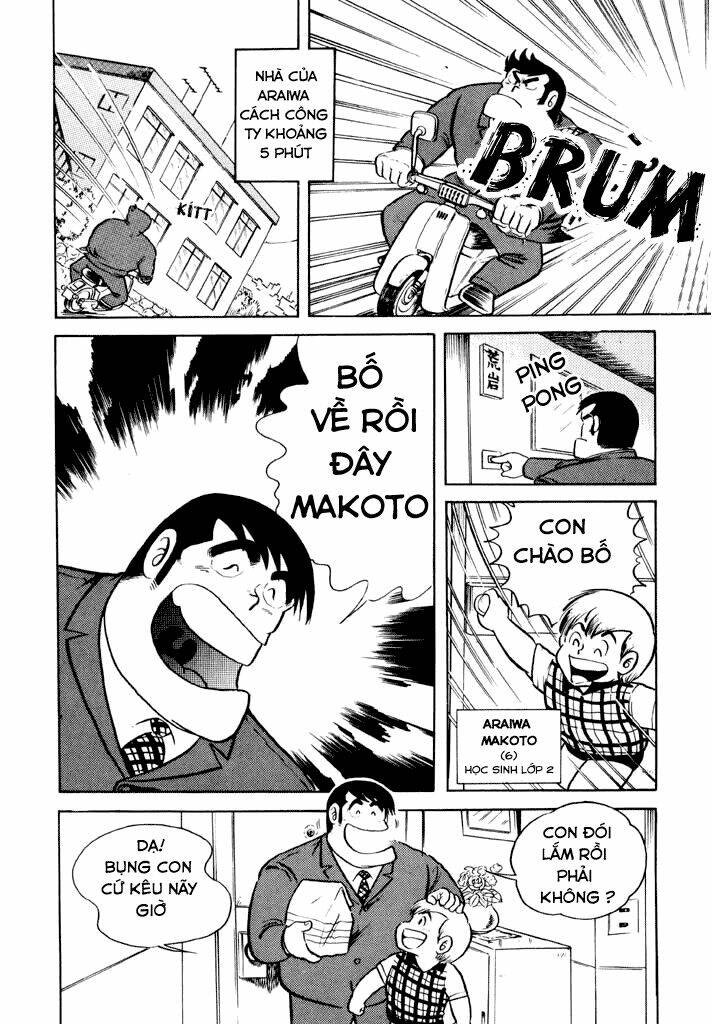 Cooking Papa - Page 12