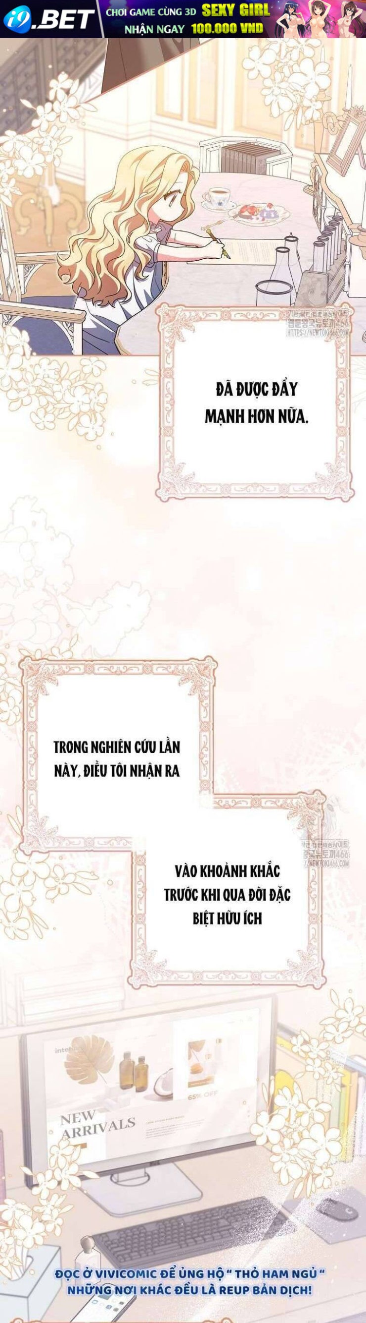 Tôi Không Thuộc Về Nơi Này - Page 2