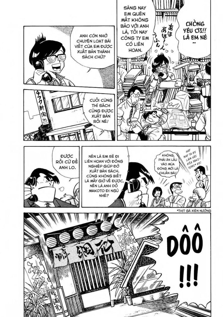 Cooking Papa - Page 5