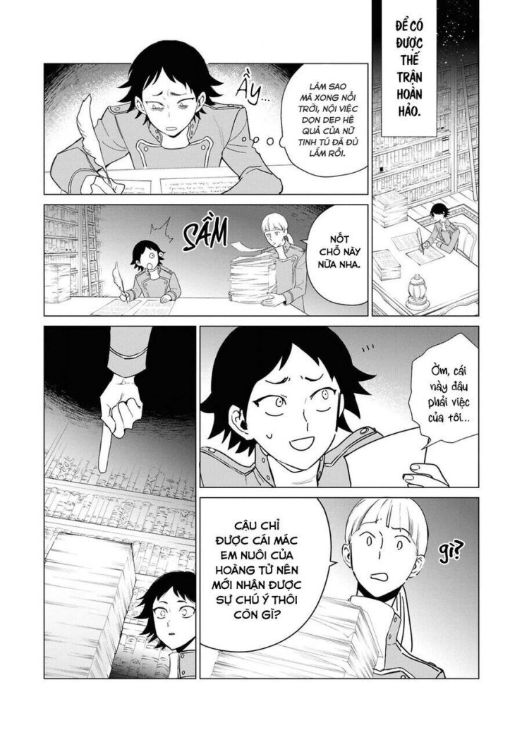 The One Within The Villainess - Page 16